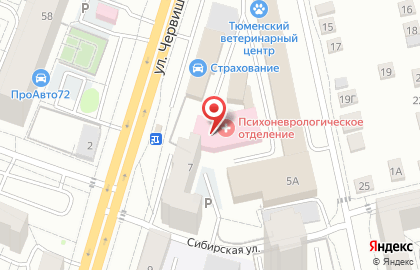 Психиатрическая больница в Тюмени на карте