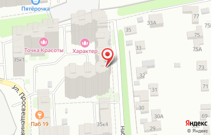 Технический центр КБК на Набережной улице на карте