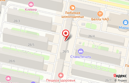 Уютный апартамент RentHouse на улице Тухачевского на карте