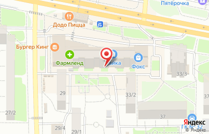Общественная приемная депутата Законодательного собрания Оренбургской области Трубникова А.С. на проспекте Гагарина на карте