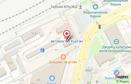 Парикмахерская Преображение в Кургане на карте