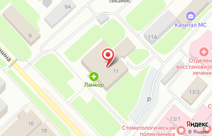 Телерадиокомпания Лангепас+ на карте