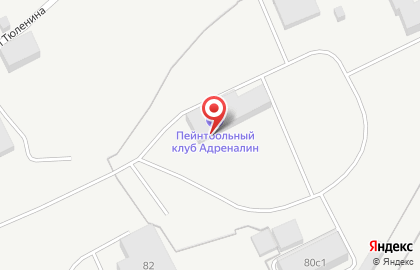 Компания Технотранс в Кургане на карте