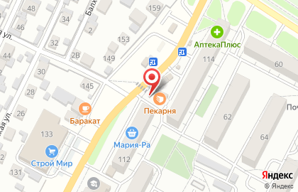 Киоск и магазин Союзпечать на Алтайской улице на карте