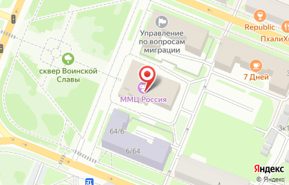 Россия, киноцентр на улице Черняховского на карте
