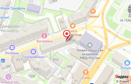 Салон цветов и подарков Евробукет на улице Максима Горького на карте