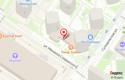 Аптечный пункт Сбер Еаптека в Тюмени на карте