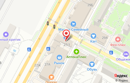 Летуаль на проспекте Кулакова на карте