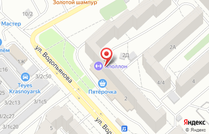 Торговая компания Ли Вест на улице Водопьянова на карте