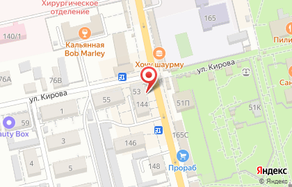 Дон-МТ-недвижимость на улице Кирова в Батайске на карте