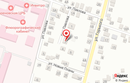 Страховая компания АльфаСтрахование-ОМС в переулке Павлова на карте