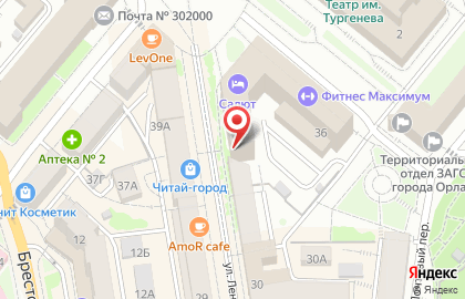 Bauer в Советском районе на карте