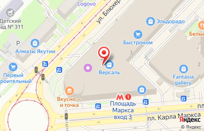 Ломбард Sunlight на площади Карла Маркса на карте