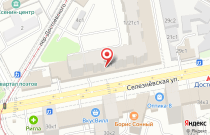 Московское бюро ремонта на Селезнёвской улице на карте
