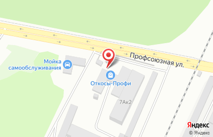 Торговая фирма Крокус-Строй на карте