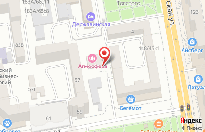 Центр наращивания ресниц Julia на Советской улице на карте