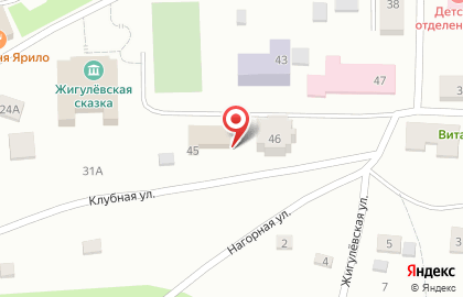 Почтовое отделение в Самаре на карте