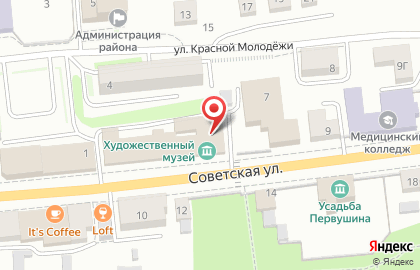 Центр свадебной моды на Советской улице на карте