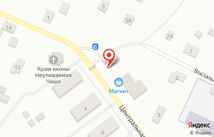 Супермаркет Магнит на Центральной улице на карте