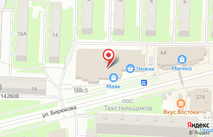 Мособлфармация # 54/2 на карте