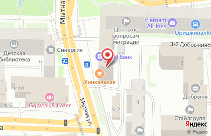 Жираff Lounge на карте