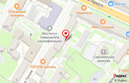 Государственное архивное управление Псковской области на карте