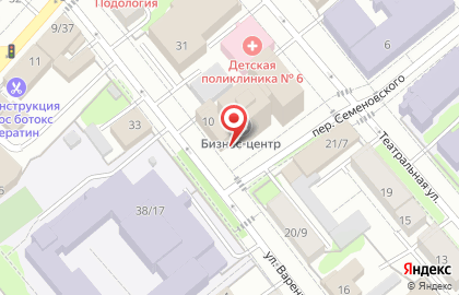ООО Профремонт Плюс на карте