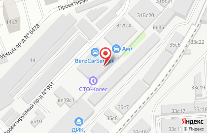 Автотехцентр СТО-колес на улице Ибрагимова на карте
