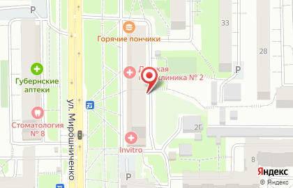 Почтовое отделение №130 на улице Мирошниченко на карте