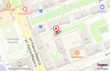 Аптека Фармэконом на улице Ленина, 31а на карте