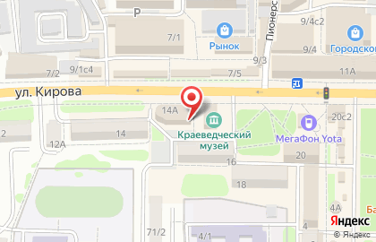 Банкомат Дальневосточный банк Сбербанка России, Приморское отделение во Владивостоке на карте