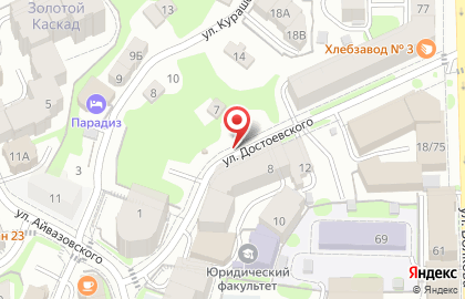 Киоск по продаже питьевой воды Ключ к здоровью на улице Достоевского на карте
