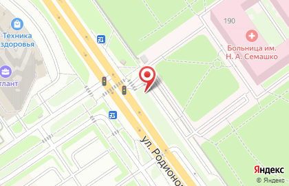 Указатель системы городского ориентирования №5739 по ул.Родионова, д.190 р на карте