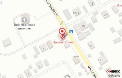 IDEЯ, ИП Лапик Н.В. на Школьной улице на карте