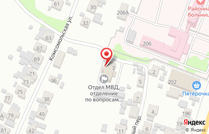 Следственное Управление Следственного комитета РФ по Пензенской области в Больничном переулке на карте