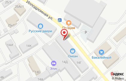 Магазин хозяйственных товаров Тысяча и одна мелочь на Ипподромной улице на карте