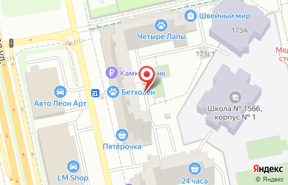 Флория диабет на Люблинской улице на карте