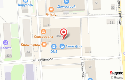 Цифровой супермаркет DNS на улице Федосеева на карте