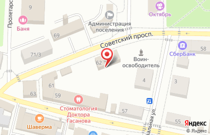 Мастерская по ремонту обуви и изготовлению ключей в Санкт-Петербурге на карте