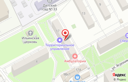 РЕМОНТ ПАРОГЕНЕРАТОРОВ на карте