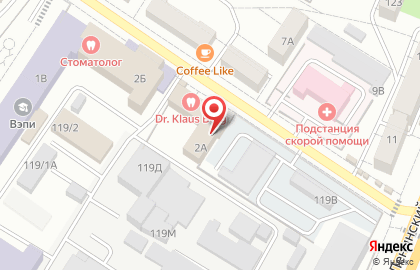 Оптовая компания Алмаз на карте