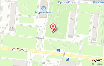 Алан на улице Гоголя на карте