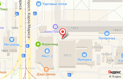 Магазин кондитерских изделий казахстанский кондитер на карте