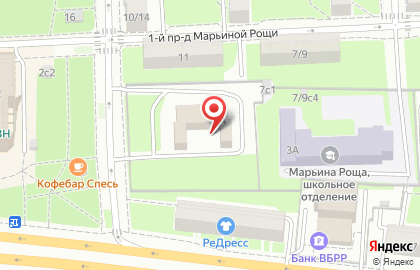 Астерос на 2-й улице Марьиной Рощи на карте