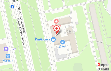 Юникредит Банк на проспекте Космонавтов на карте