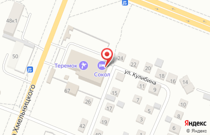 Сауна Банный эталон на улице Богдана Хмельницкого на карте