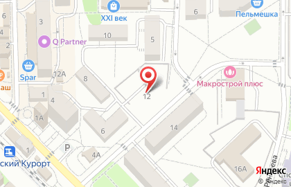 Городская библиотека, г. Пионерский на карте