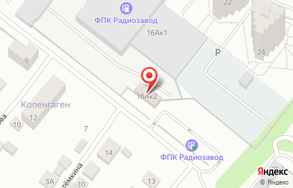 Компания по скупке, удалению и замене автомобильных катализаторов Change-kat на улице 8 Марта на карте