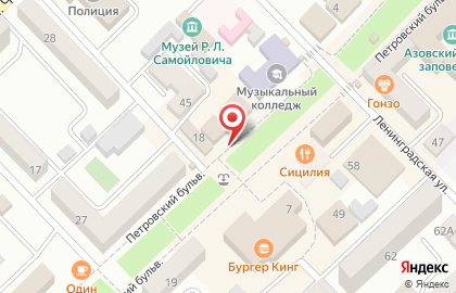 Супермаркет канцелярии Офис-Класс на Петровском бульваре на карте