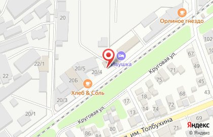 Автосервис на Круговой, 18 на карте